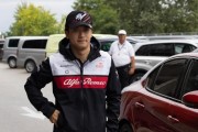 欧冠分析预测-周冠宇用实力回应负面评论 期待稳定进入积分区
